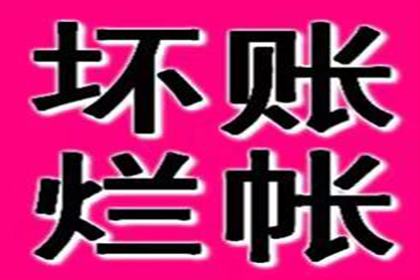 为赵先生顺利拿回20万购车款